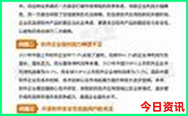 永州到云南自驾游最佳路线